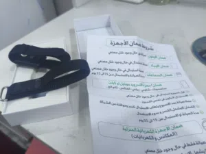 عرض خاص للبيع كوبي فخم جداً (أصلي + مستعمل بحالة ممتازة) مو سوار عادي قطعة مميزة وفخمة بتفاصي