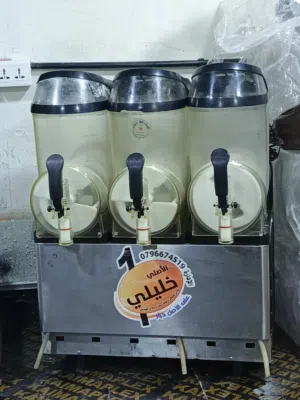 ماكينه سلاش للبيع