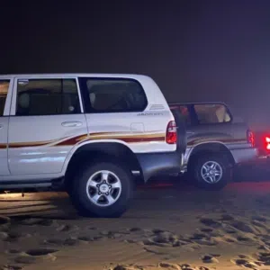 عاع 