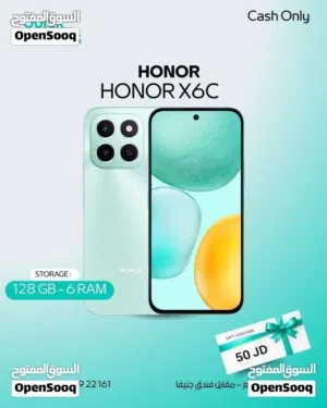 HONOR X6C ( 256GB ) / RAM 6 NEW /// هونور اكس 6 سي ذاكرة 256 الرام 6 الجديد