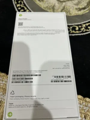 Apple iPhone 17 Pro Max 512 GB in Farwaniya