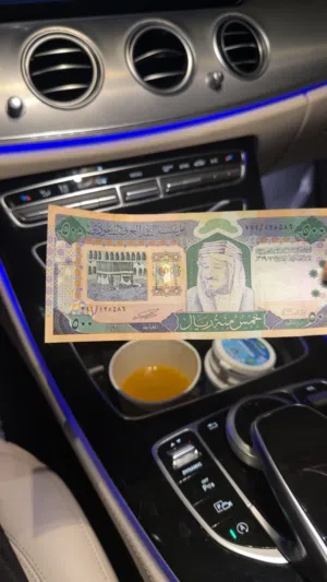 عملة ورقية 500