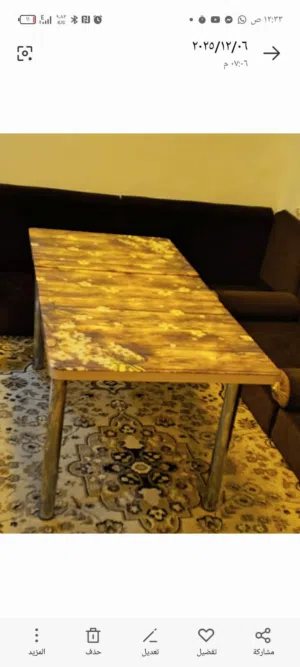 طاولة أكل بدون كراسي