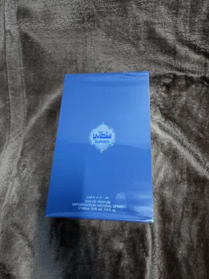 عطر سلطاني من العربية للعود