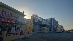 ‏شهري ‏.‏ 575 م٢‏0