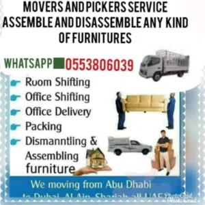 Movers and Packers