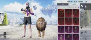 Pubg Accounts and Characters for Sale in Tripoli