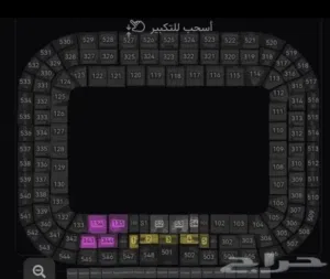 تذكرة الاهلي والهلال فوق الرابطه