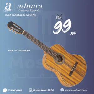 جيتار اسباني ادميرا توبا