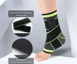 داعمه الكاحل الرياضيه مع رباط ضغط مزدوج
