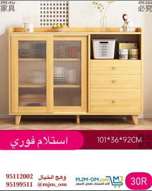 ‏اخرى ‏.‏ جديد‏0