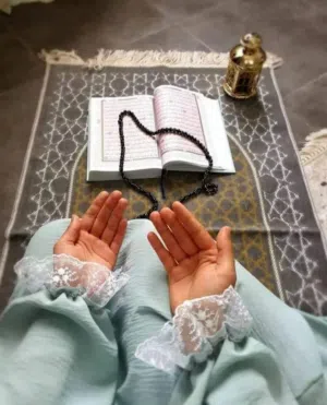 الماسه 