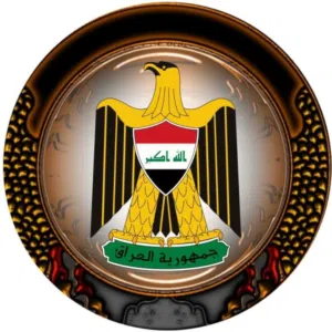 علي أبو محمد 
