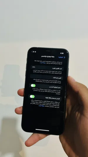 Apple iPhone 11 64 GB in Tripoli