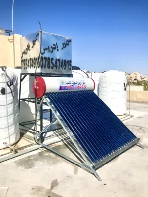 سخانات شمسية مصنع سمير ادريس
