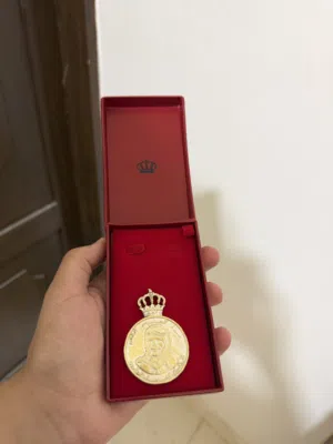وسام عيد الجلوس الملكي 1977