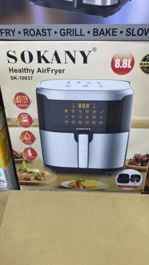 قلايه هوائية من شركة سوكاني 9 لتر تقريباً