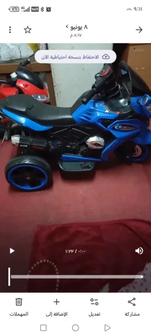 2سيكل للبيع شحن كهرباء جديد