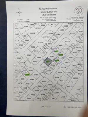Residential Land for Sale in Zarqa Al Zarqa Al Jadeedeh