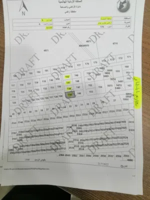 Residential Land for Sale in Amman Al Jizah
