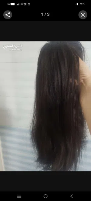 ويج طبيعيه جذور شعر طبيعى