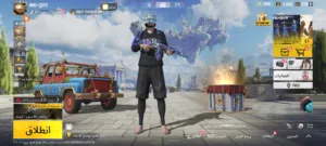 Pubg Accounts and Characters for Sale in Giza
