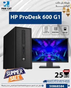Windows HP Computers for sale in Farwaniya