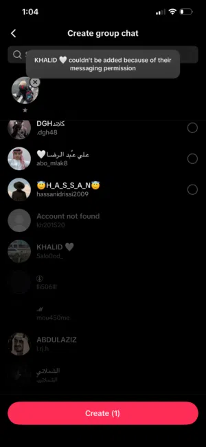 حساب كلاش اسطوري