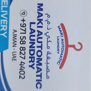 Ali Mohd