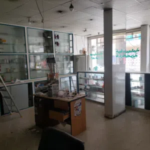 صيدلية للبيع