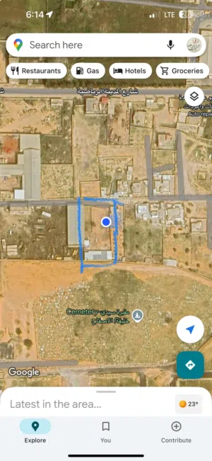 قطعة ارض للبيع