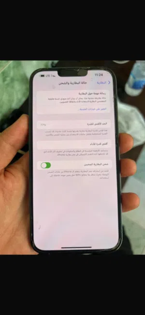 Apple iPhone 13 Pro Max 128 GB in Tripoli