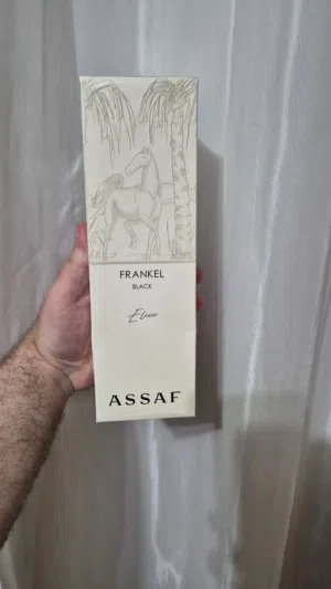 عطر عساف بلاك الكسير