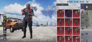 Pubg Accounts and Characters for Sale in Basra