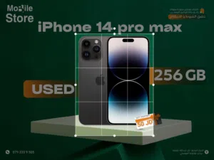 IPHONE 14 PRO MAX ( 128GB ) USED / ايفون برو ماكس ذاكره128g  مستعمل بحاله الجديد