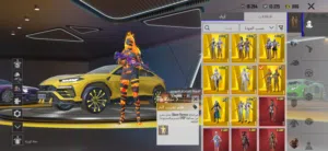 Pubg Accounts and Characters for Sale in Abu Dhabi