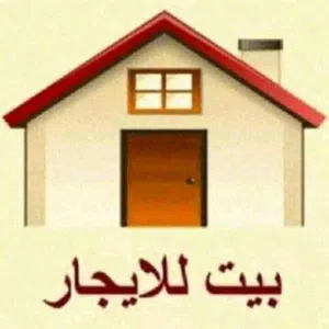 180 m2 4 Bedrooms Villa for Rent in Tripoli Al-Jabs