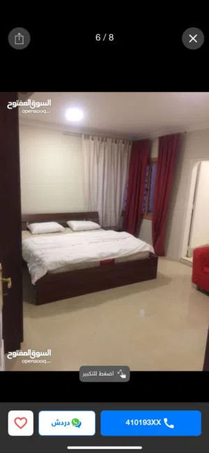 Furnished Monthly in Hawally Salmiya