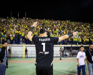 وليد 