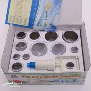 جهاز الحجامة الاسلامي باقل الاسعار