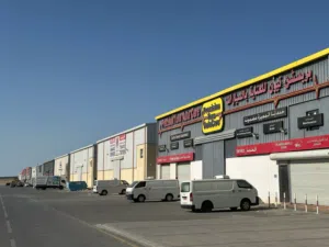 ‏سنوي ‏.‏ 250 م٢‏0