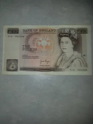 عمله ورقيه قديمه