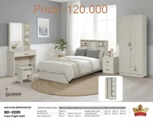 طقم غرفة نوم مفرد جديد New Single Bed Room Set