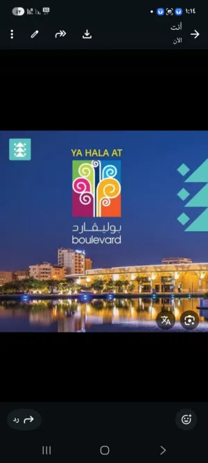 استديو مفروش للايجار لمدة مؤقته   من اول  شهر 6و 7 و8  قريب جدا من بوليفارد