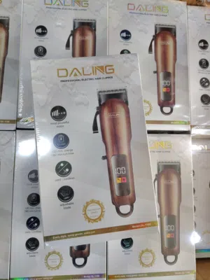 ماكينة حلاقة اصلية من شركة Daling