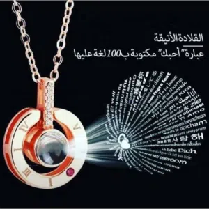 شروه بسعر حرق متوفر 35 حبه