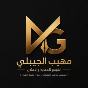 للتواصل عبر الصفحه في open sooq