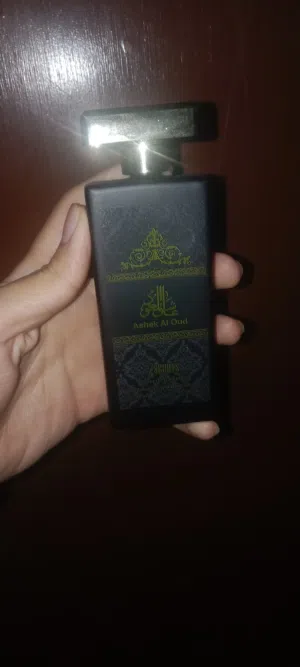 عطور رجاليه