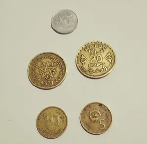 قطع نقدية ثمينة وقديمة مغربية