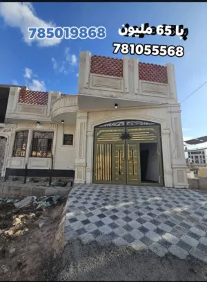 4 m2 4 Bedrooms Townhouse for Sale in Sana'a Al-Huthaily